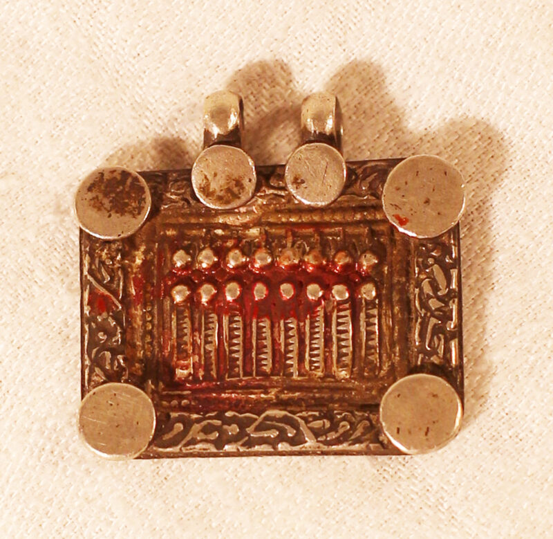7 Mothers Pendant
