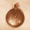 Indian Pendant