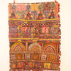 552A3266.jpg Rabari Dowry Pouch