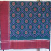 Handmade Blanket