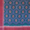 Handmade Blanket