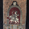 Mother Goddess Kali painting