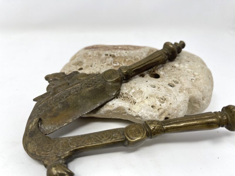 Antique Vintage Betelnut Cutter