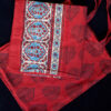 Handmade Block Printed Leaf Motif Tablecloth Set