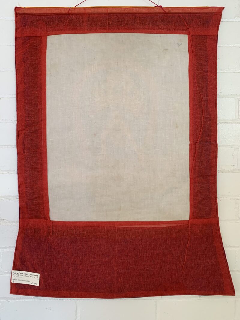 Vintage Thangka Painting