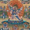 Vintage Thangka Painting