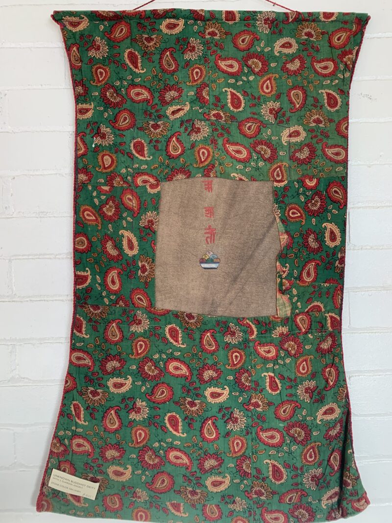 sku-329-1-scaled-1.jpeg Vintage Thangka Painting